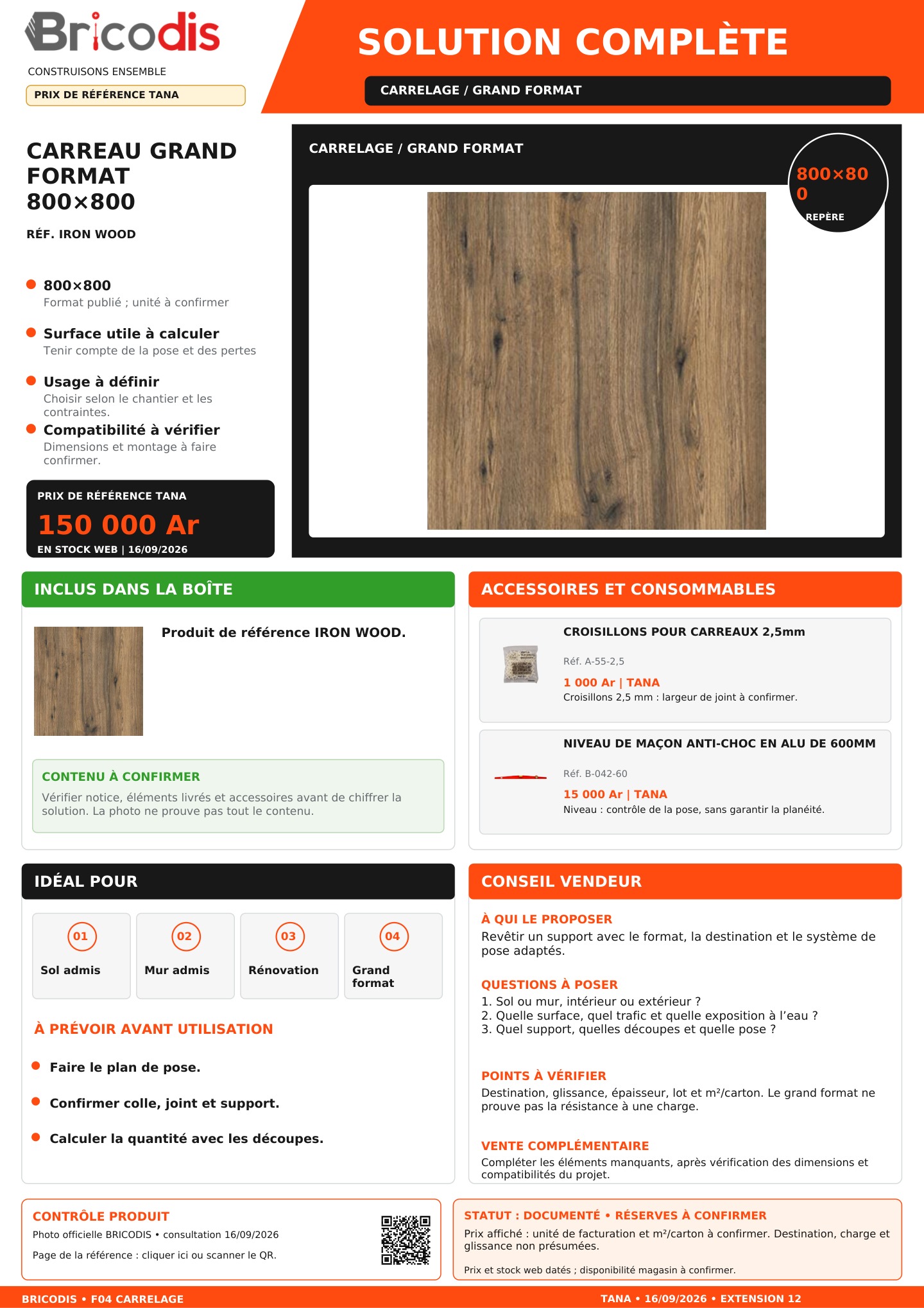 F04 S04 P3 04 F04 P012 IRON WOOD