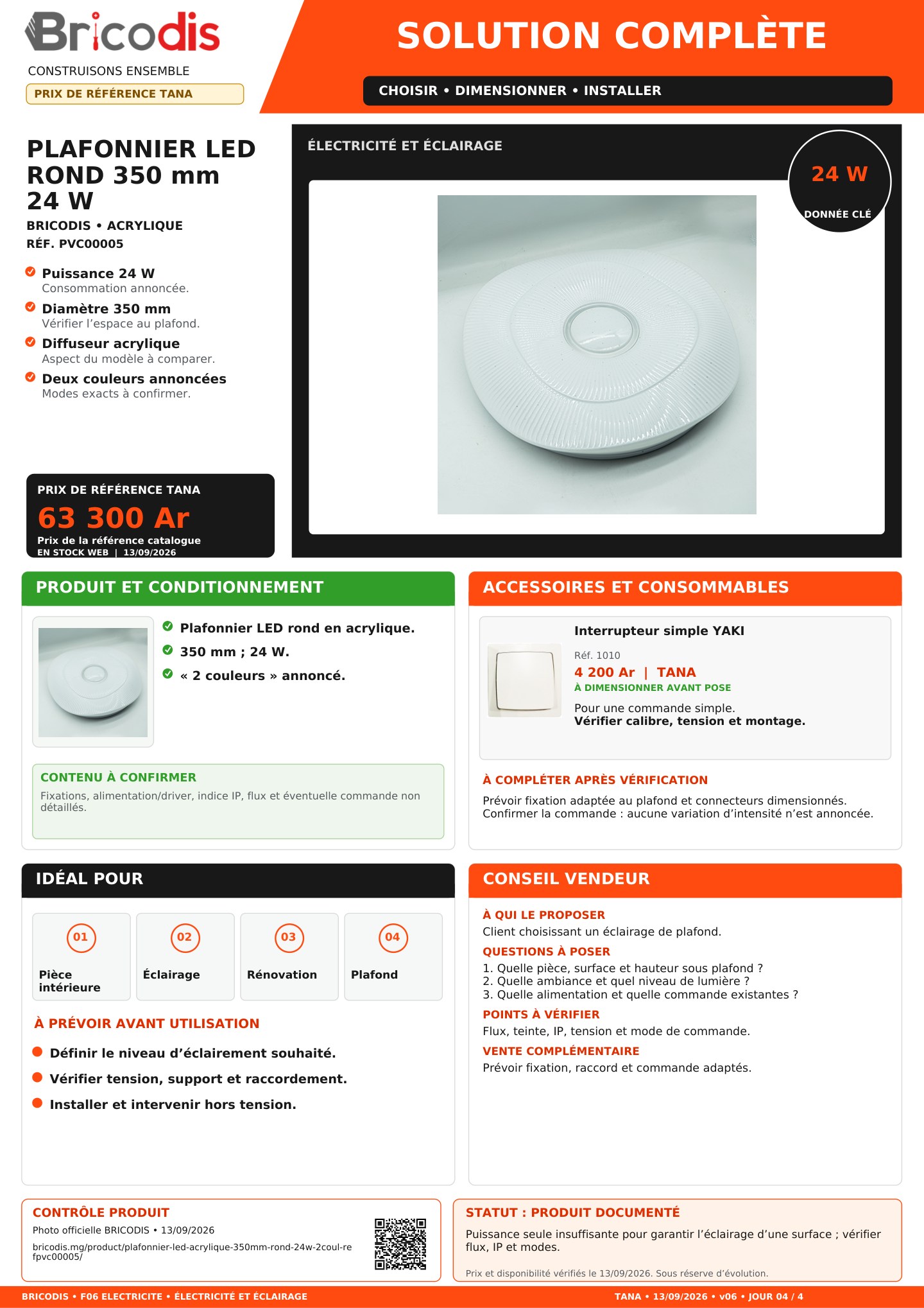 F06 S10 P2 03 F06 P029 PVC00005