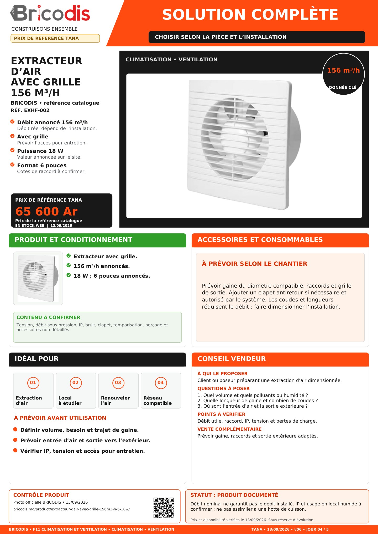 F11 S03 P1 02 F11 P007 EXHF 002