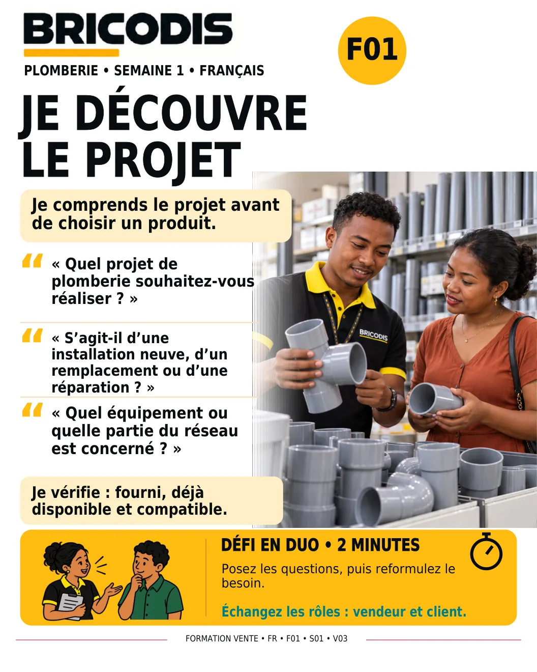 F01 S01 - Découvrir le projet
