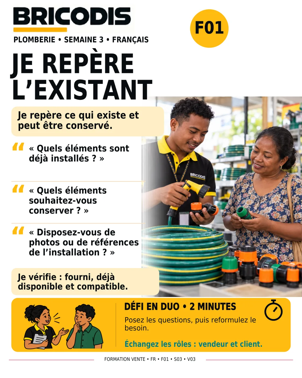 F01 S03 - Repérer l’existant
