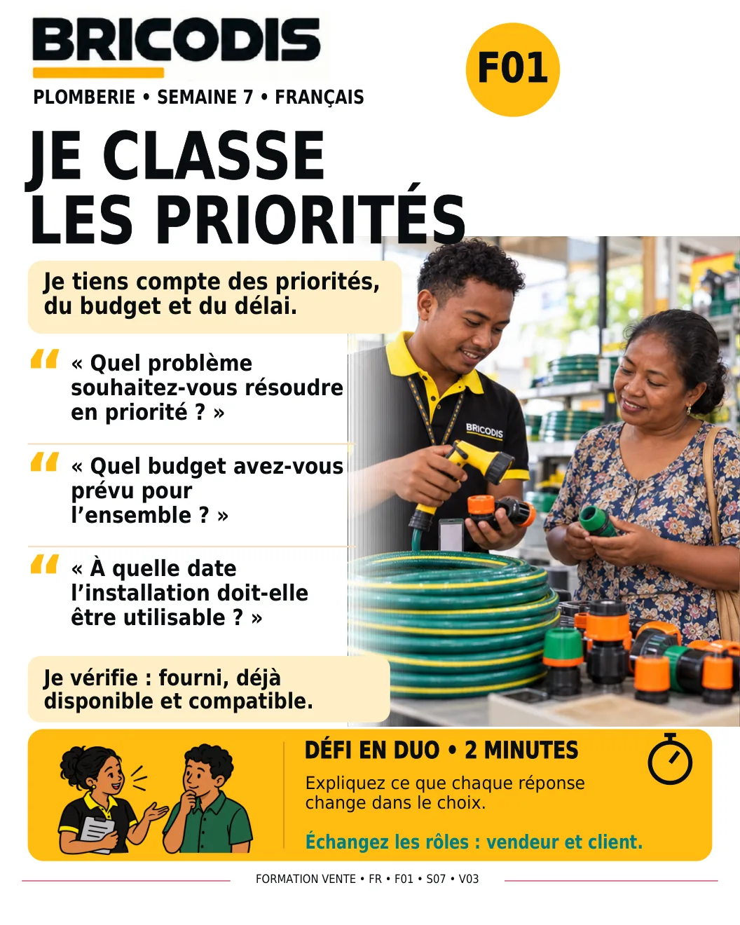 F01 S07 - Préciser les priorités