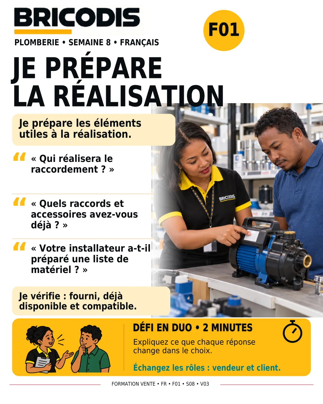 F01 S08 - Préparer la réalisation