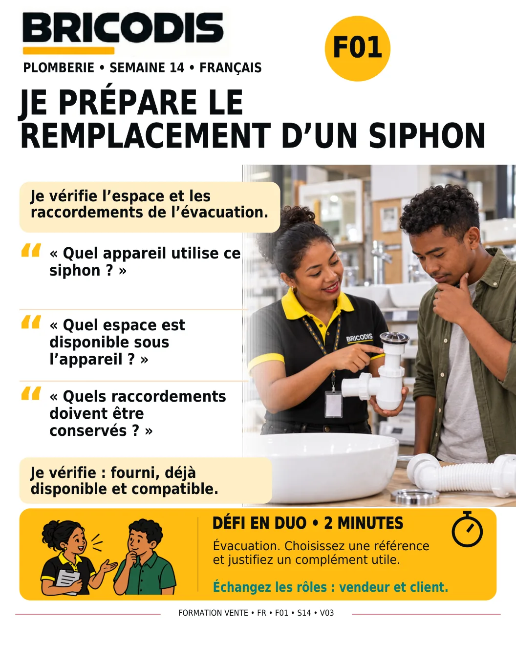 F01 S14 - Préparer le remplacement d’un siphon