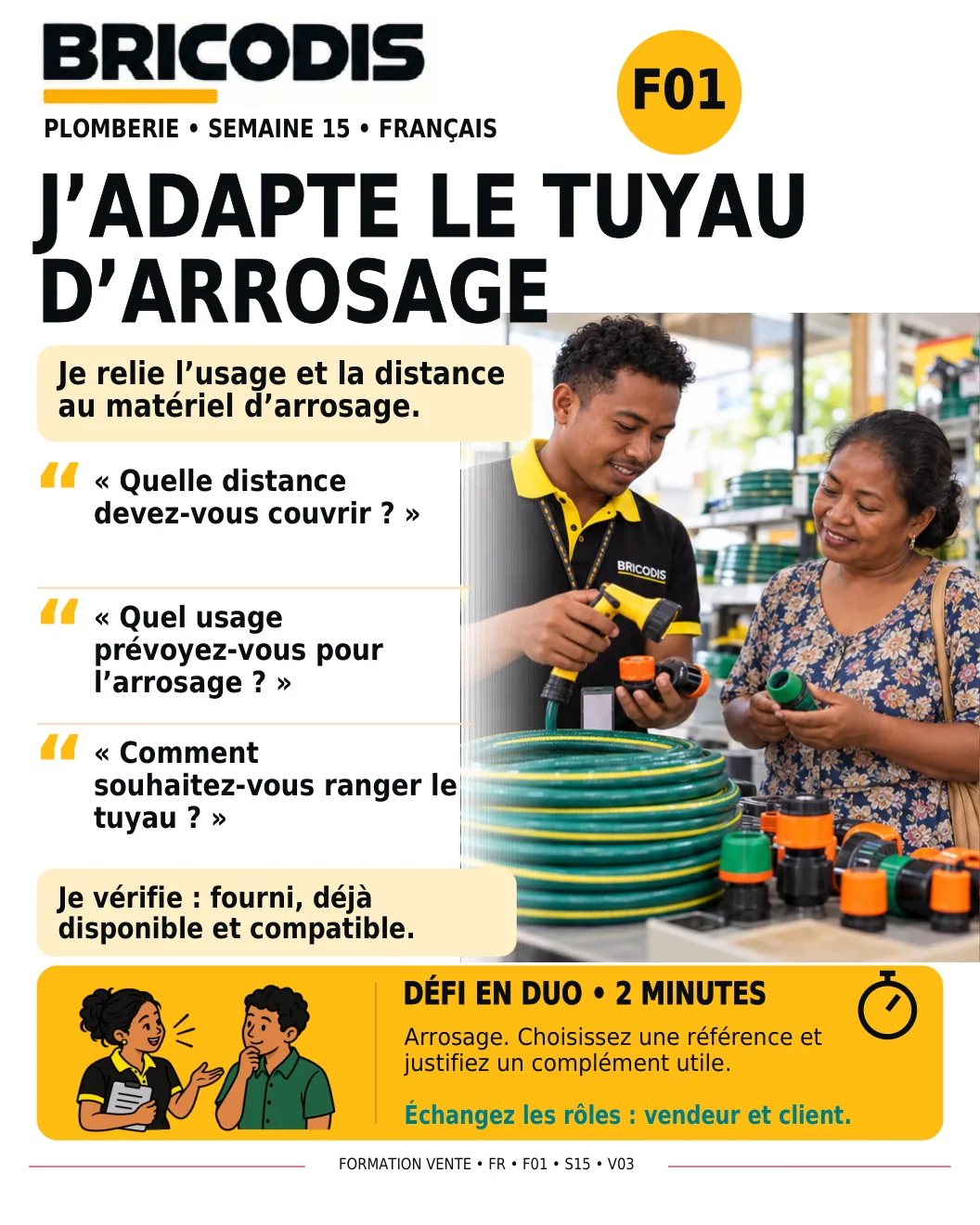 F01 S15 - Adapter le tuyau d’arrosage