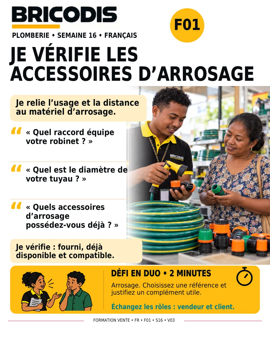 F01 S16 - Vérifier les accessoires d’arrosage