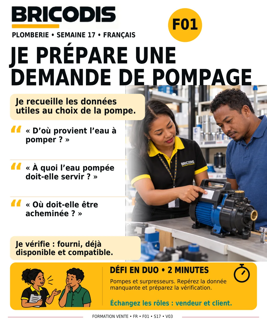 F01 S17 - Préparer une demande de pompage