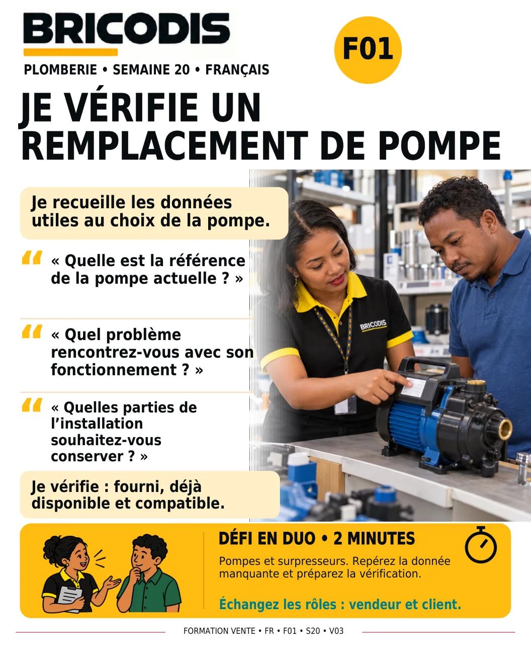 F01 S20 - Vérifier un remplacement de pompe
