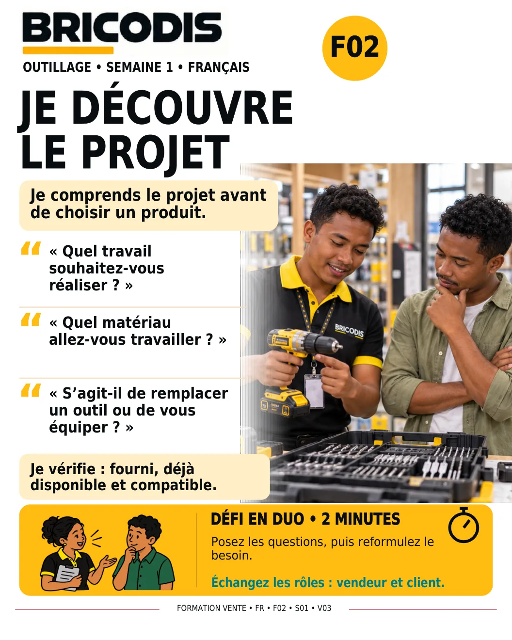 F02 S01 - Découvrir le projet