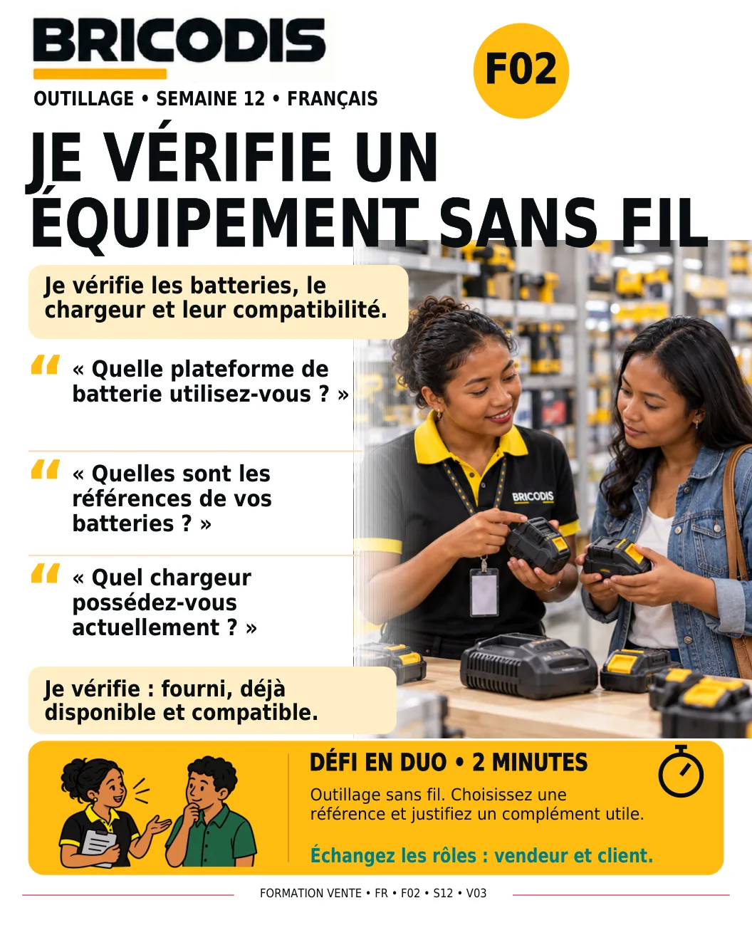 F02 S12 - Vérifier un équipement sans fil