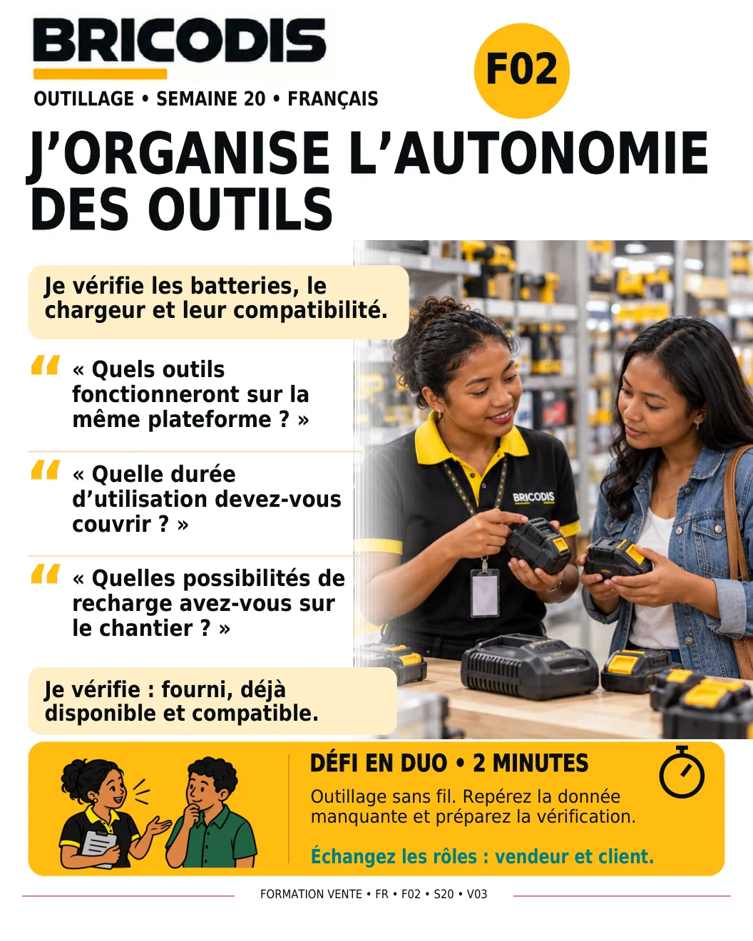 F02 S20 - Organiser l’autonomie des outils