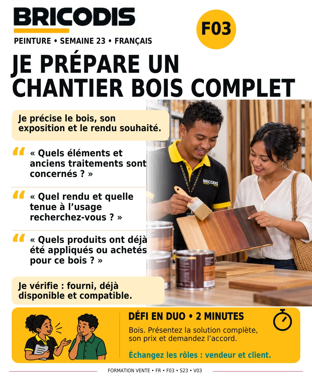 F03 S23 - Étudier un chantier bois complet