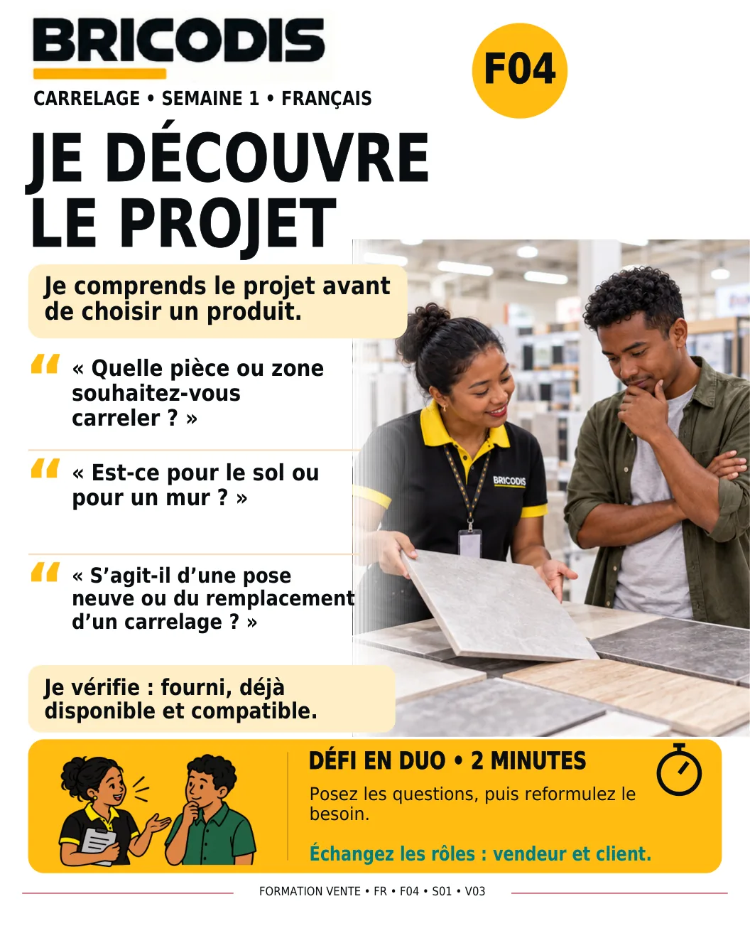 F04 S01 - Découvrir le projet