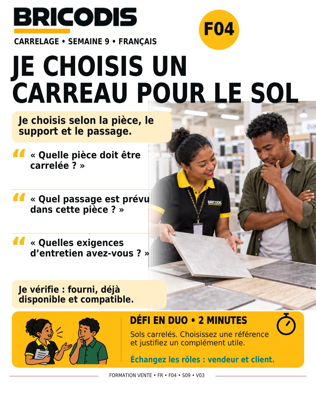F04 S09 - Choisir un carreau pour le sol