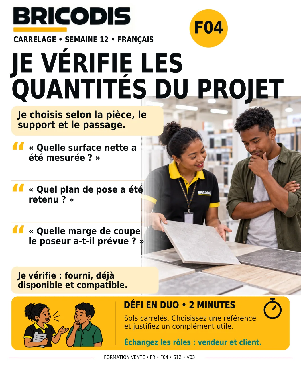 F04 S12 - Vérifier les quantités du projet