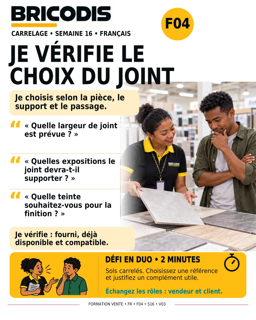F04 S16 - Vérifier le choix du joint