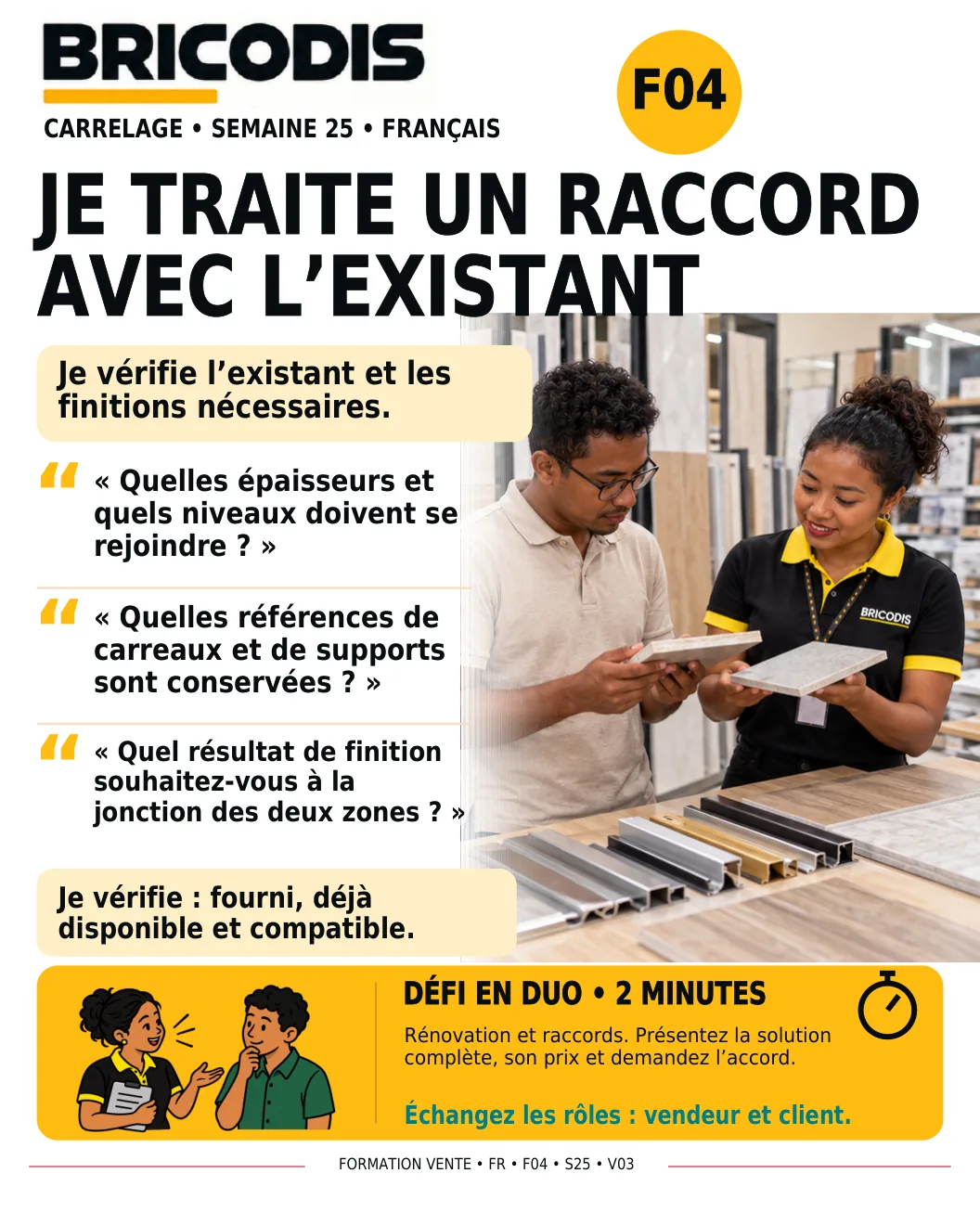 F04 S25 - Traiter un raccord avec l’existant