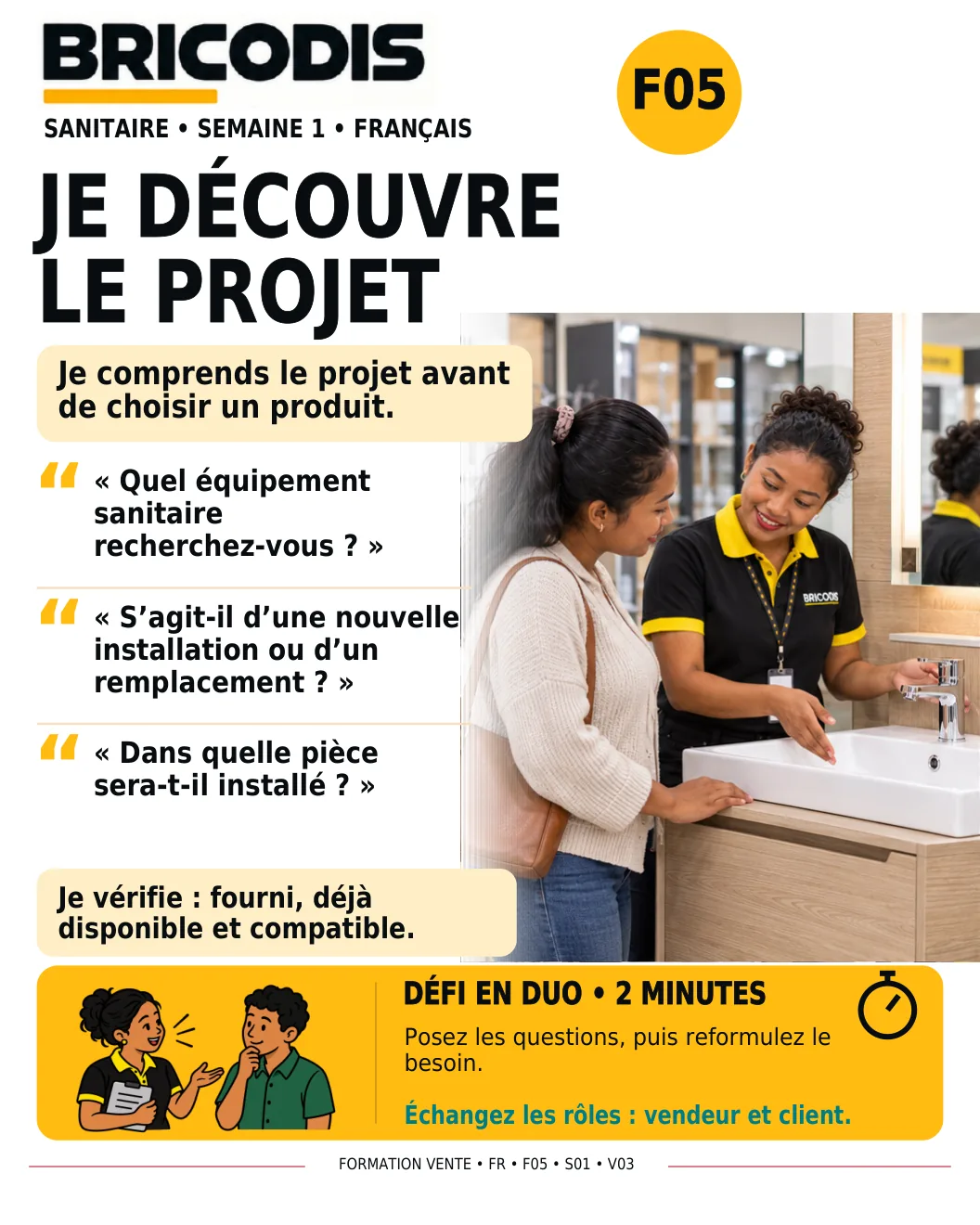 F05 S01 - Découvrir le projet