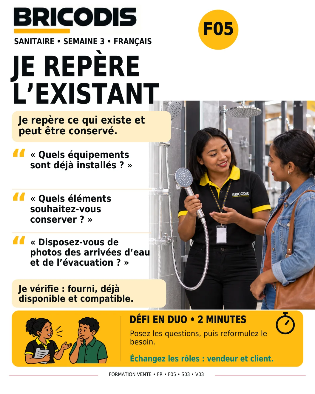 F05 S03 - Repérer l’existant