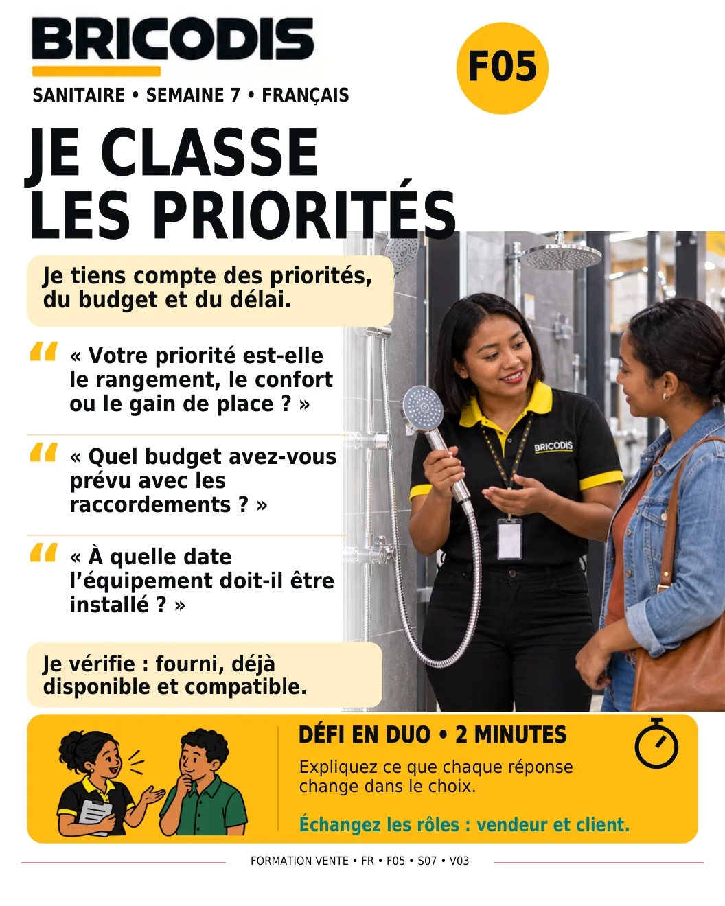 F05 S07 - Préciser les priorités