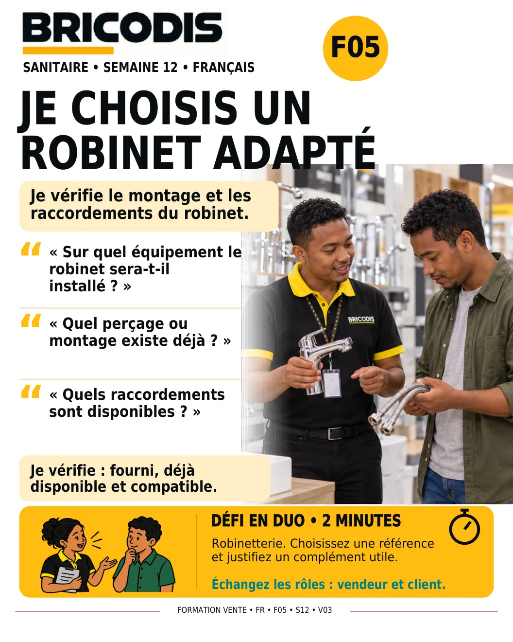 F05 S12 - Choisir un robinet adapté