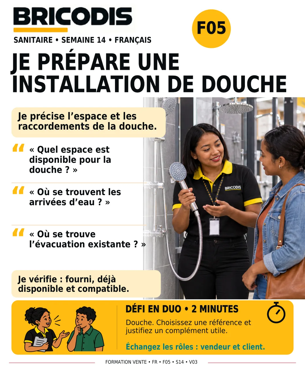 F05 S14 - Préparer une installation de douche