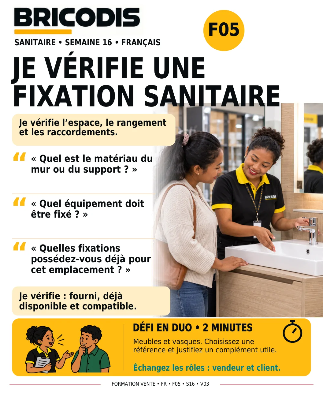 F05 S16 - Vérifier une fixation sanitaire