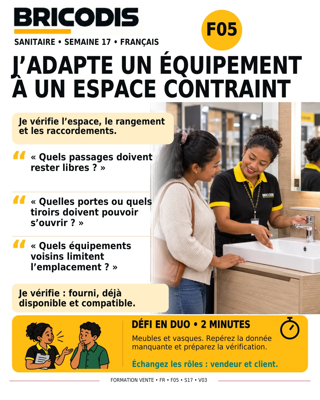 F05 S17 - Adapter un équipement à un espace contraint