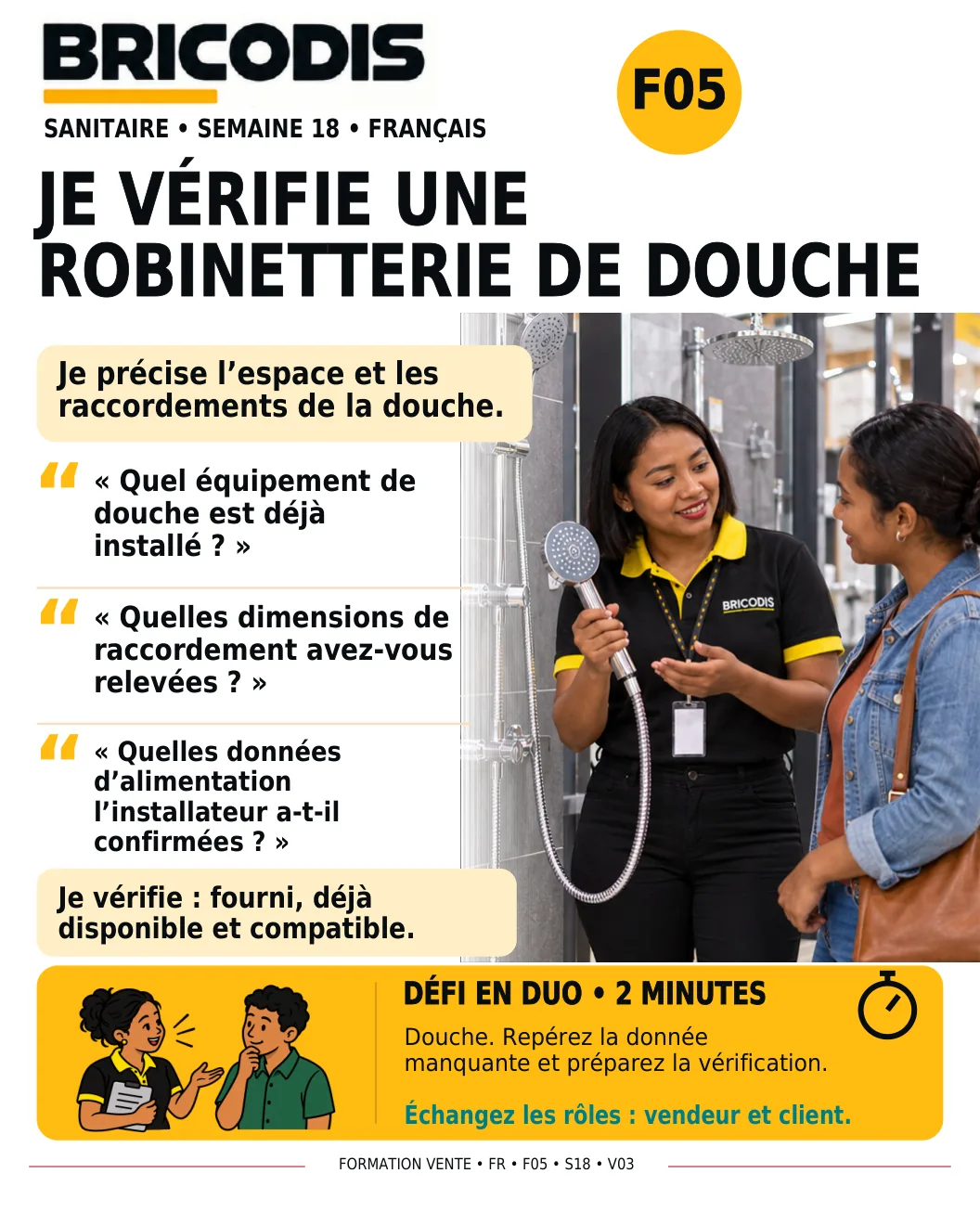F05 S18 - Vérifier une robinetterie de douche