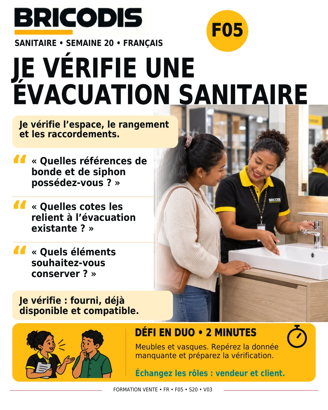 F05 S20 - Vérifier une évacuation sanitaire