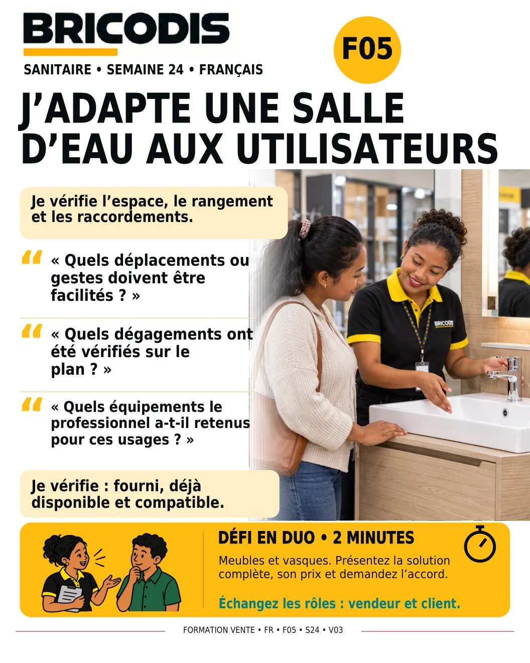 F05 S24 - Adapter une salle d’eau aux utilisateurs