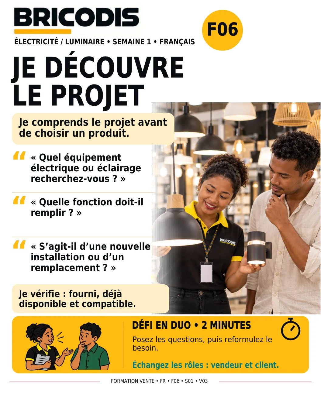 F06 S01 - Découvrir le projet
