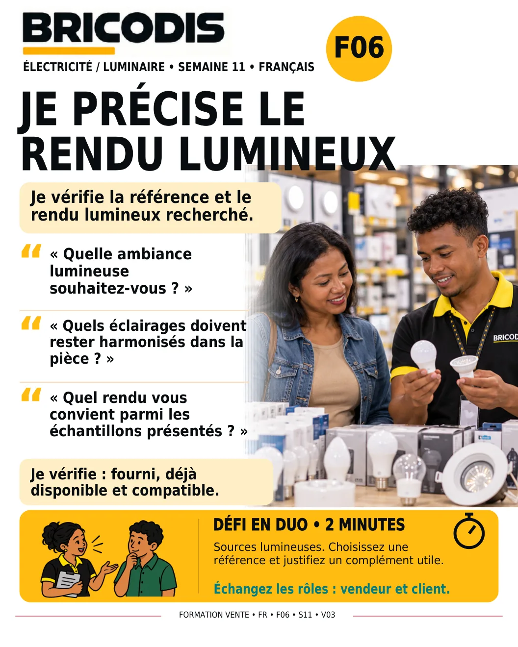 F06 S11 - Préciser le rendu lumineux