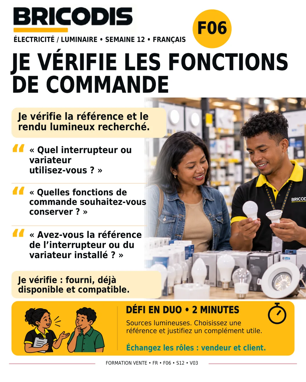 F06 S12 - Vérifier les fonctions de commande