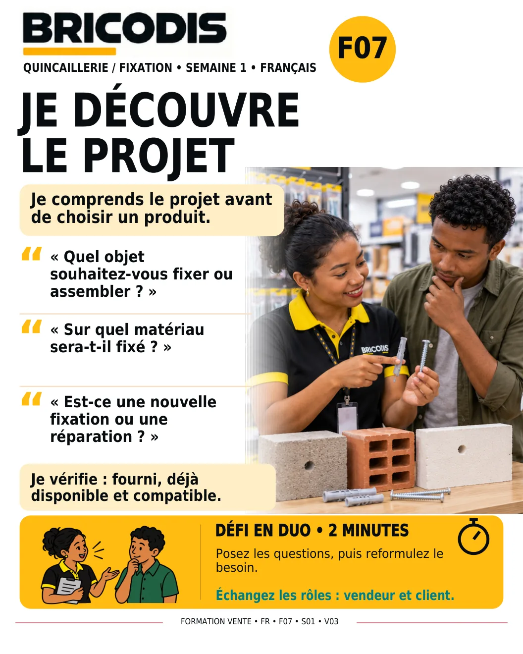 F07 S01 - Découvrir le projet