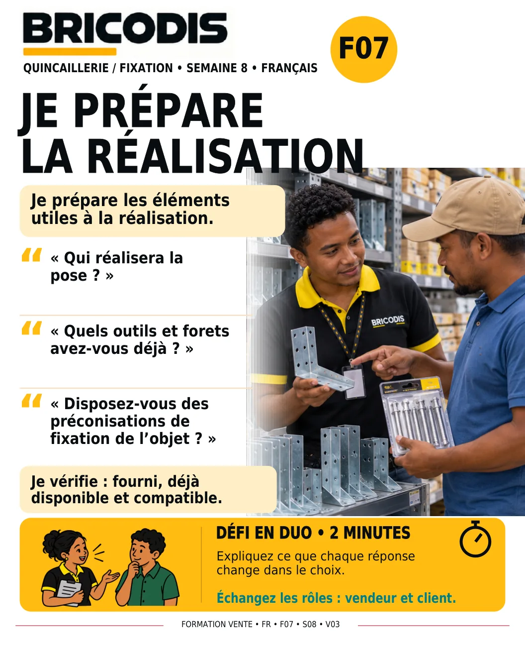 F07 S08 - Préparer la réalisation