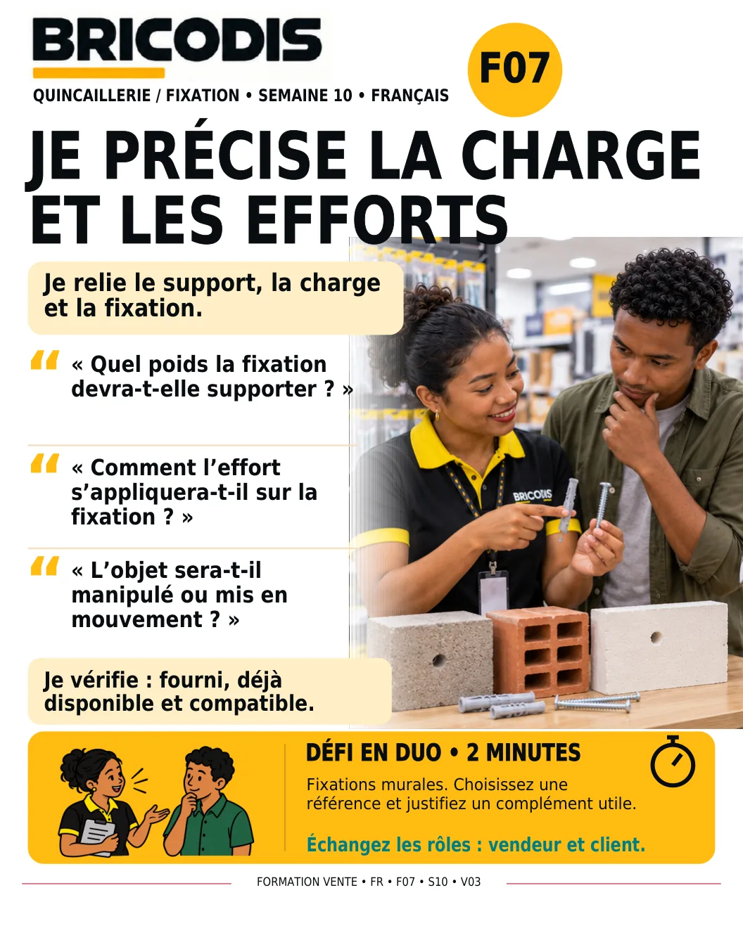 F07 S10 - Préciser la charge et les efforts