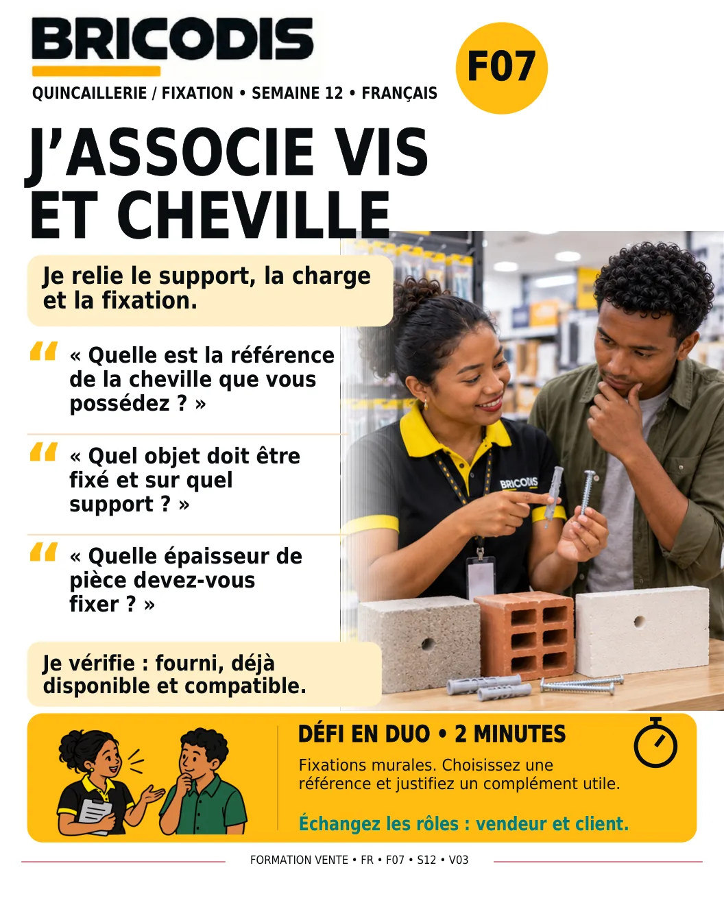 F07 S12 - Associer vis et cheville