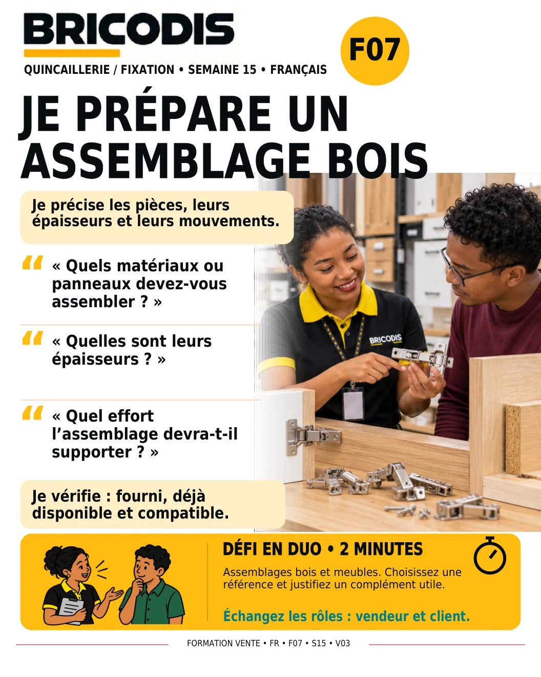 F07 S15 - Préparer un assemblage bois