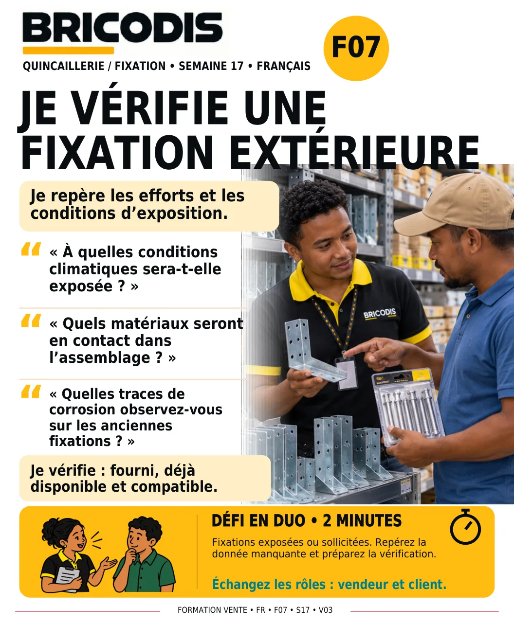F07 S17 - Vérifier une fixation extérieure