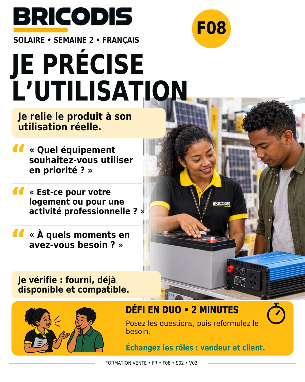 F08 S02 - Préciser l’utilisation