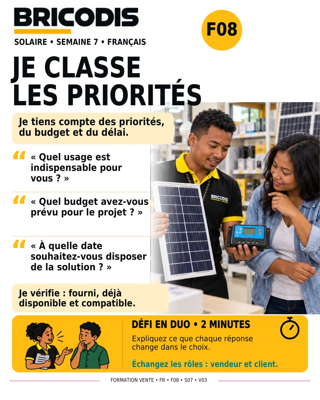 F08 S07 - Préciser les priorités