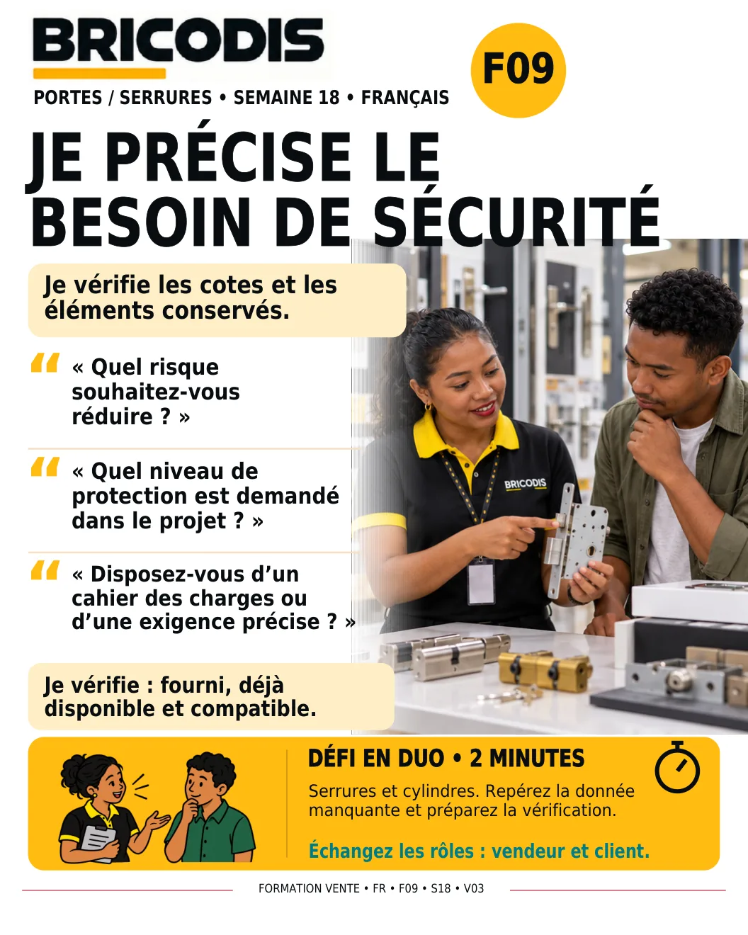 F09 S18 - Préciser le besoin de sécurité