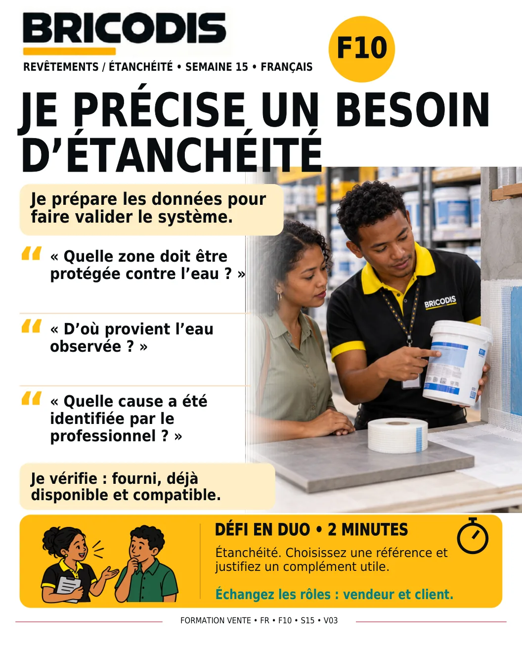 F10 S15 - Décrire un besoin d’étanchéité