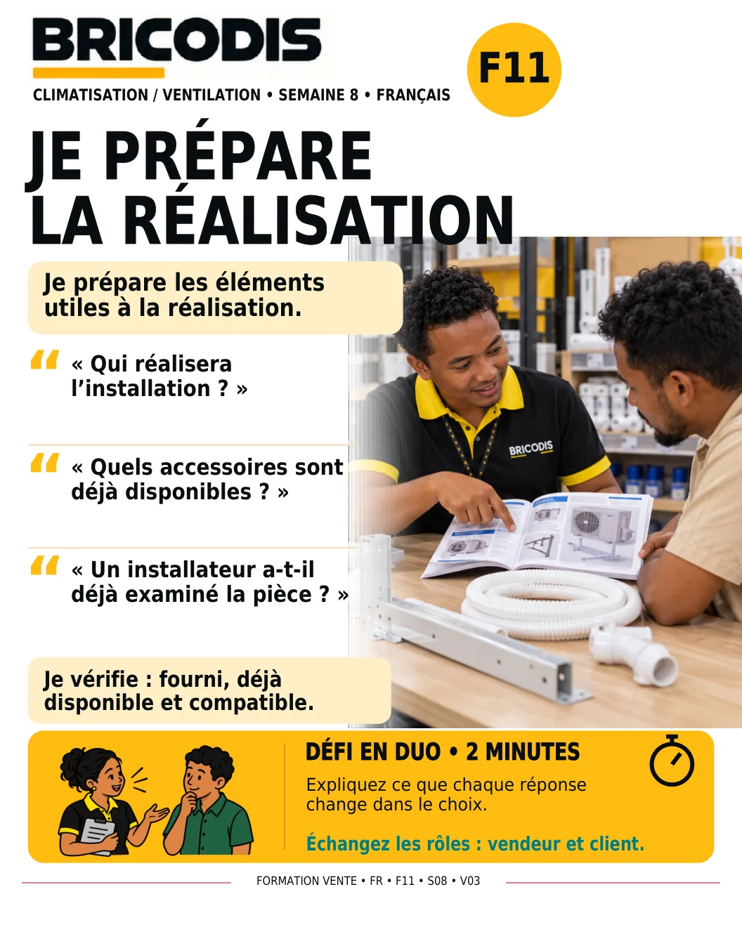 F11 S08 - Préparer la réalisation