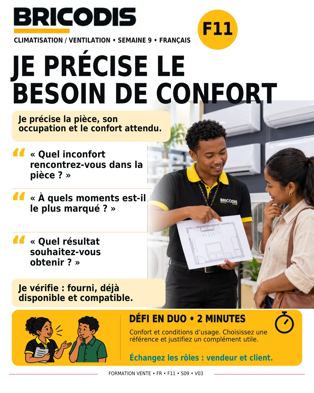 F11 S09 - Préciser le besoin de confort