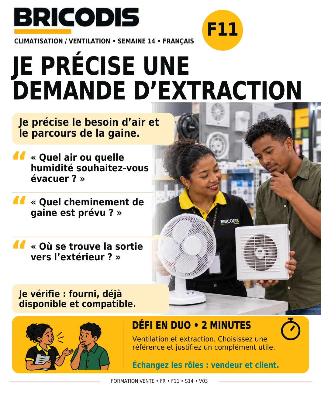 F11 S14 - Préciser une demande d’extraction