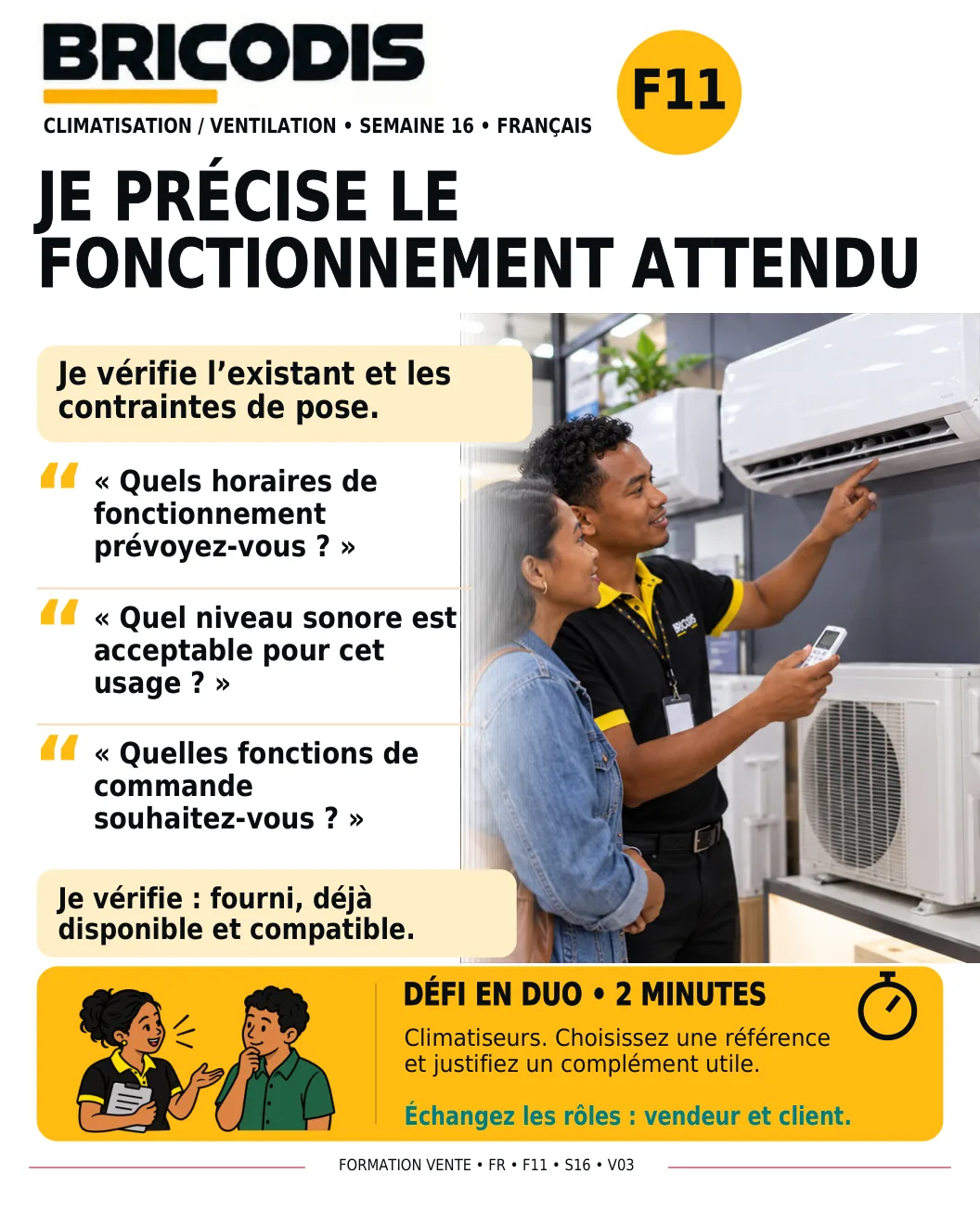 F11 S16 - Préciser le fonctionnement attendu