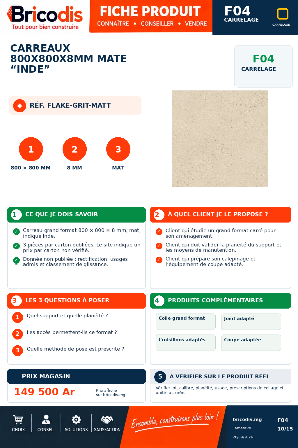 FLAKE-GRIT-MATT