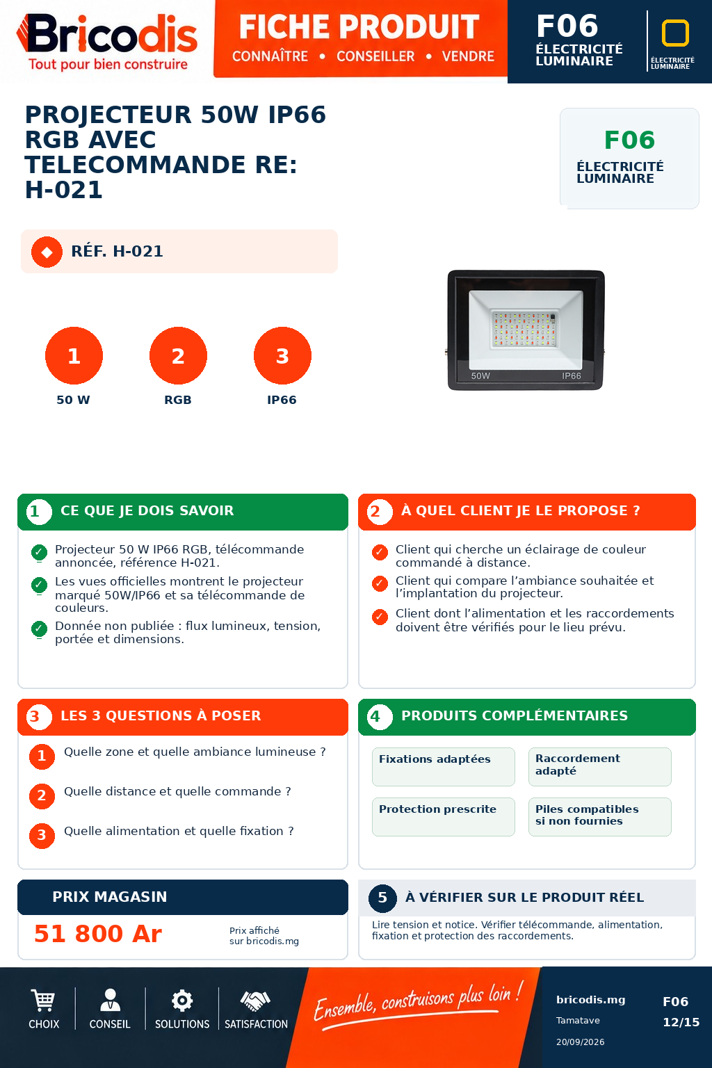 H-021